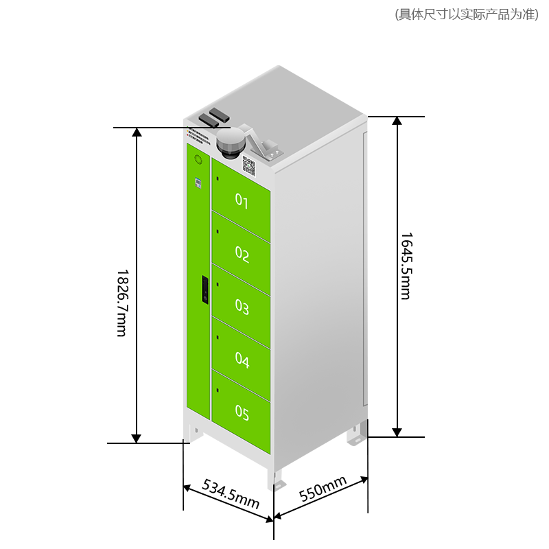 智寻侧拉式5仓换电柜