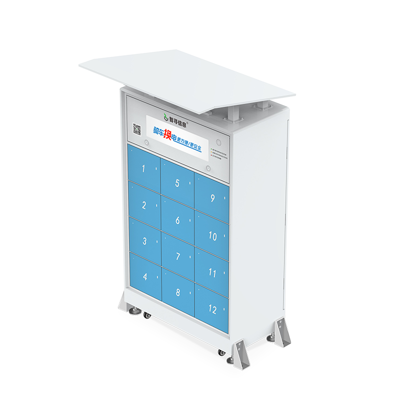 12仓智能换电柜-灯箱款