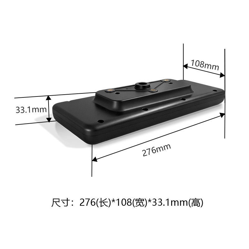 三轮电动车智能仪表盘