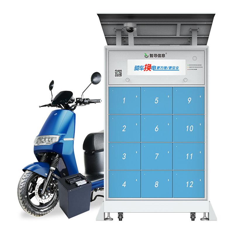 12仓智能换电柜-灯箱款