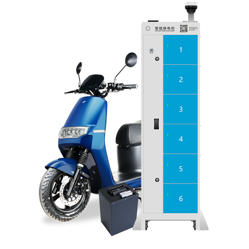 智寻6仓智能充换电柜