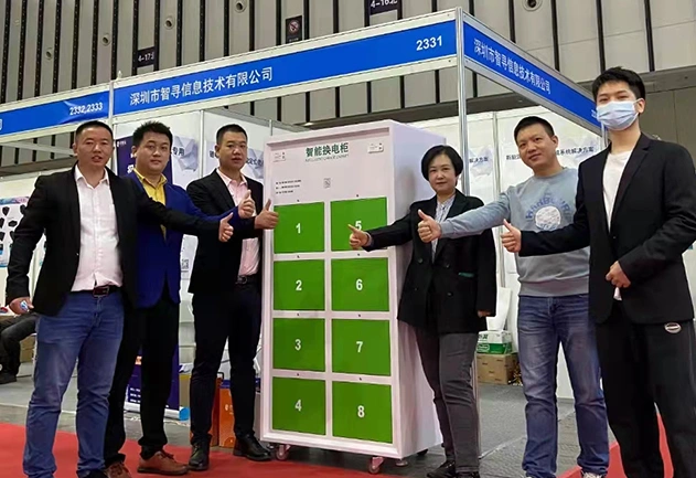 深圳智寻电动车充换电柜上海展会