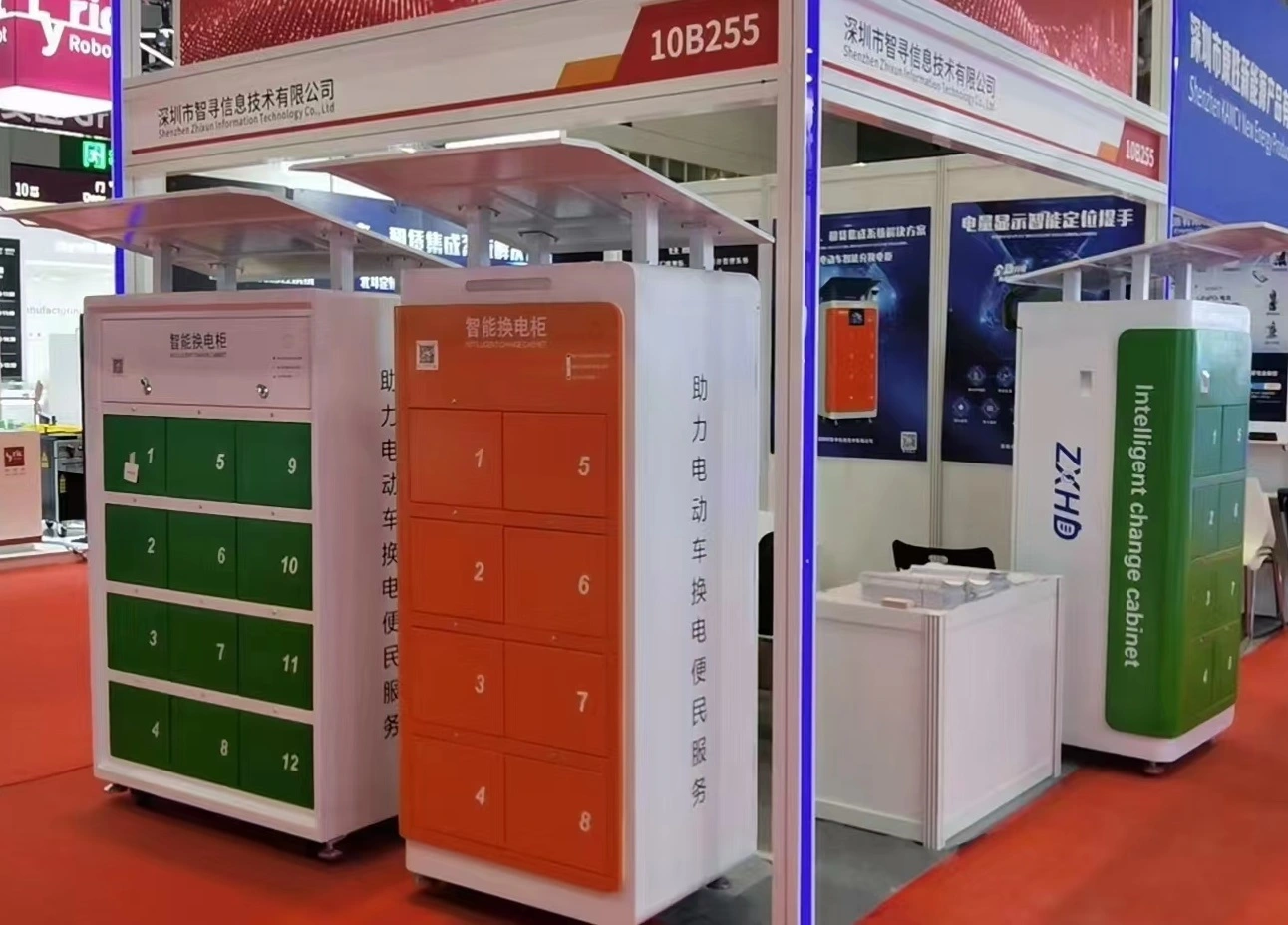共享电池充电换电柜品牌