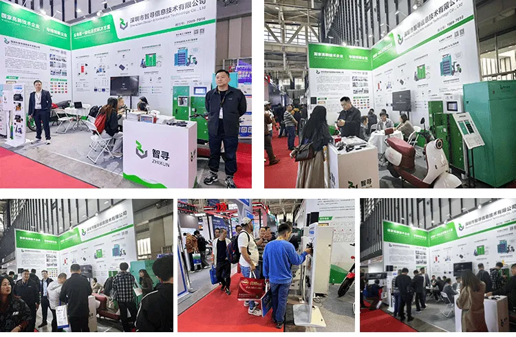 智寻2025南京苏交会现场图