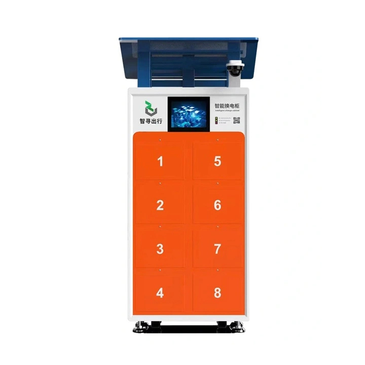 锂电池共享换电柜