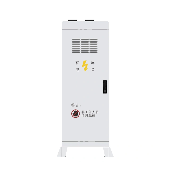 智寻3仓智能充电柜