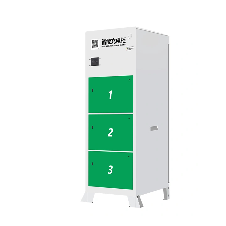 智寻3仓智能充电柜