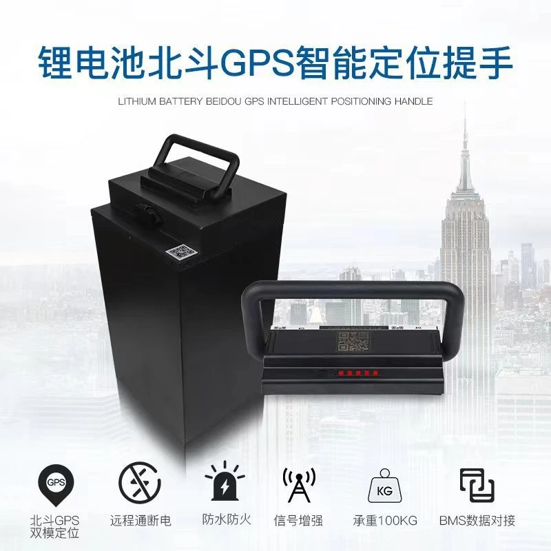 二轮电动车电池换电柜的功率计算