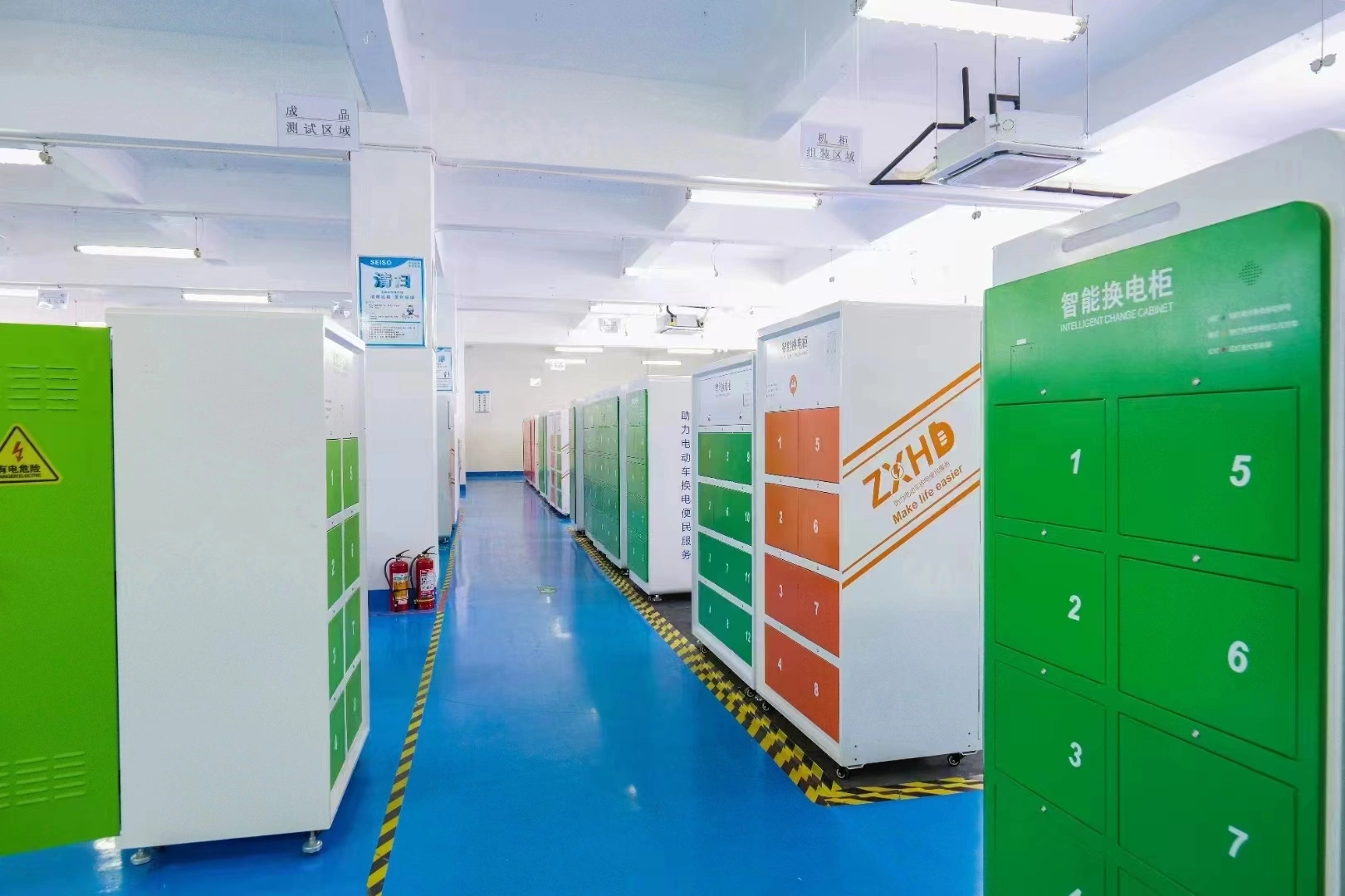 换电柜生产厂家